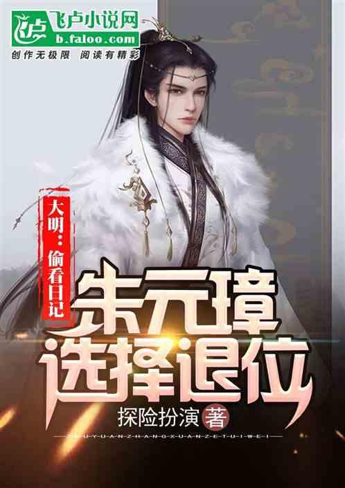 百年孤独好看吗？讲什么的？游戏画面